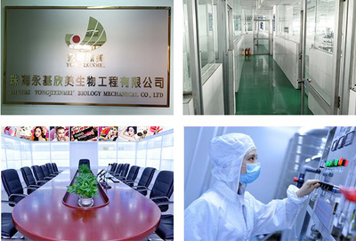 二十年匠心深耕，打造卓越气垫彩妆 专业代工生产墨水羽毛气垫眼线液及技术开发服务